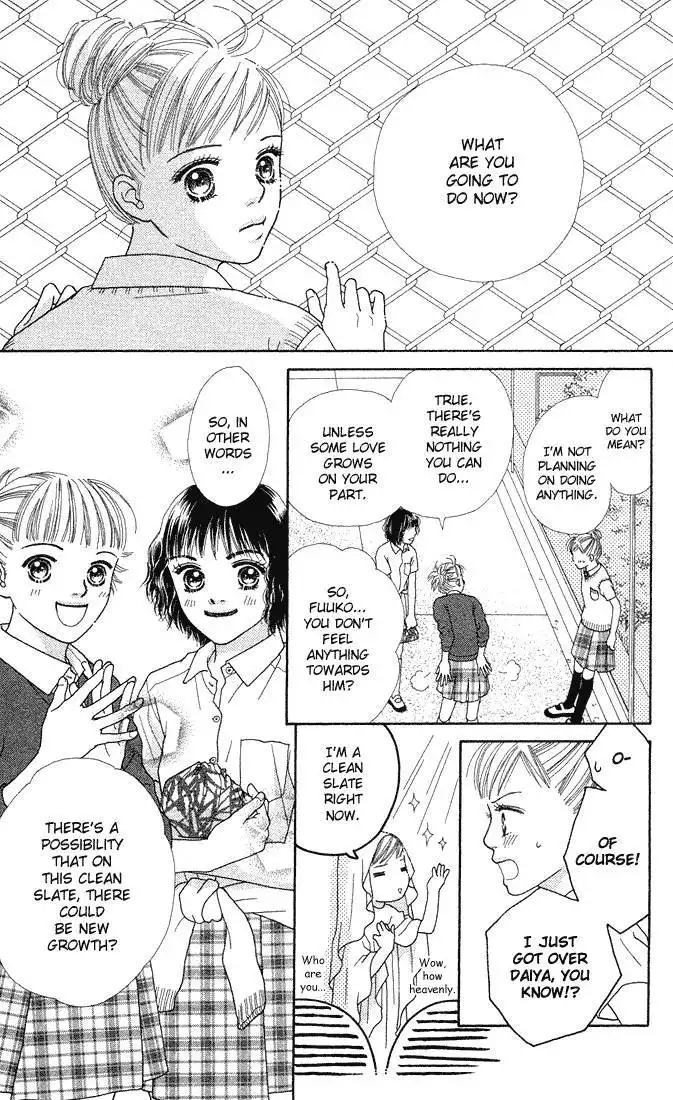 Parfait Tic Chapter 42 19
